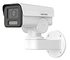 Hikvision DS-2CD1A43G0-IZU (4 MP Varifocal PT Bullet Network Camera)